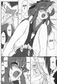 (C69) [EINSATZ GRUPPE (Charlie Nishinaka)] PRISONER 7 The Original Bird (Gundam SEED Destiny) [English] [ReMoe]