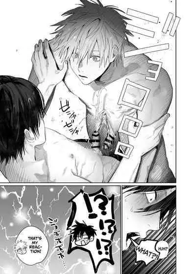 [10-jikan Suimin (nocori)] Shokuba no Ikemen Eigyou wa Risou no Kainushi-sama 4 -Koibito Hen- | The Handsome Salesman At Work Is An Ideal Master 4 -Couple Episode- [English]