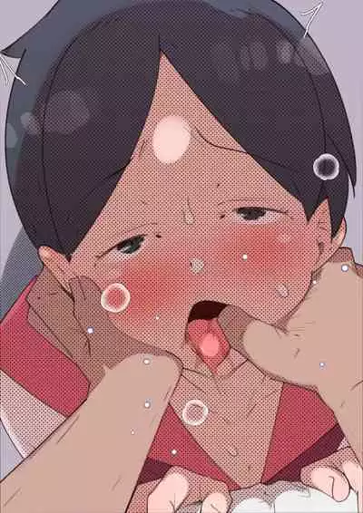 Jimikei Osananajimi o Homeotosu!