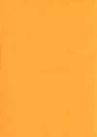 (C64) [Oretachi Misnon Ikka (Misnon the Great, Misnon Blue)] Thuihou-Kakugo Ver 8.5 -Perfect Edition- (Seikai no Senki, Gad Guard, RahXephon)