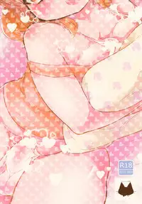 [Chocolate Chuudoku (Midoriiro)] Punipuni Otokonoko wa ikaga desu ka? [Digital]