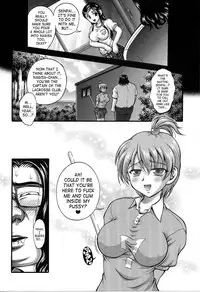 (C70) [Kuroyuki (Kakyouin Chiroru)] Milk Hunters 5 (Futari wa Precure) [English] [SaHa]