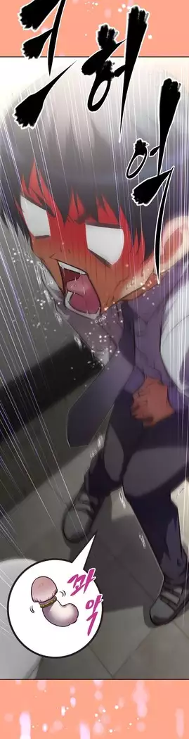 Brawling Go Ch.53-69