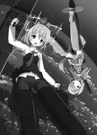 (SC41) [Nounai Kanojo (Kishiri Toworu)] Snow Land Witches (Strike Witches) [English]