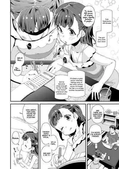 Mesu ni Umareta Omae ga Warui!! | It's Your Fault for Being Born a Girl