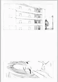 [St. Armadel Ch. (Kage003tora)] Sora Kara (Kara no Kyoukai)