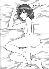 (C69) [Shinnihon Pepsitou (St.germain-sal)] CHORODASI REQUiEM (Kaleido Star, King of Fighters)