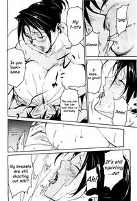 [Miura Takehiro] Bust Up! School Ch. 5-6 [English] {Bewbs666}