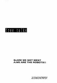 (C56) [Basic Champions (Various)] Chuugoku Onna / La Femme Chinoise (Street Fighter)