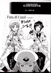 (C76) [Urakata Honpo (SINK)] Urabambi Vol. 39 -Fata di Cuzzi~arancia~- (ARIA)