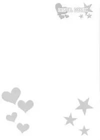 (C90) [Cla Cla Clala (Aokura Shou)] DISPEL MAGIC (Mahou Tsukai Precure!)