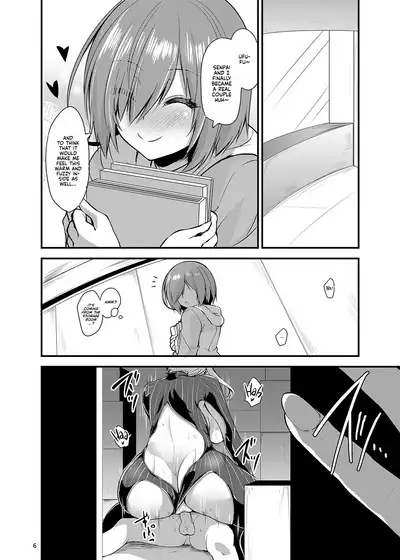 A Book About a Corrupted Mash Recklessly Making Love to Her NTR'd Master