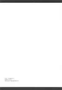 (SC2018 Autumn) [ELHEART'S (Ibuki Pon)] Kawaii Kouhai ni Itazura Shite Miru Hon (Fate/Grand Order) [Chinese] [三堆木头个人汉化]