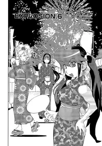 [Kotoyoshi Yumisuke] Leona Explosion [Complete][English]