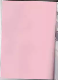 (C82) [Blue Crest (Aono Akira)] Taihen desu Gohan san Onnanoko ni Nacchai mashita. (Dragonball Z)