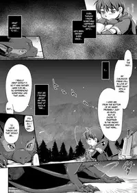 [Kuragakuya (Souko Souji)] Kirin to Narga to Hunter to | The Kirin, the Naruga and the Hunters (Monster Hunter) [English] [Dorofinu]