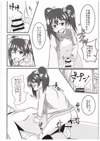 (COMIC1☆10) [Panjandrum (Kyoubuta)] NicoSachi Joshimichi (Love Live!, THE IDOLM@STER CINDERELLA GIRLS)