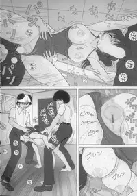 [Snowberry] Nyokyoushi Naraku no Kyoudan 2 - The Female Teacher on Platform of The Abyss.