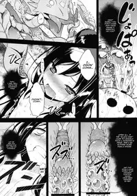 [Rotary Engine (Kannazuki Motofumi)] LOTUS BREAKDOWN (Accel World) [English] [HappyMerchants] [Digital]