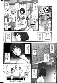 Action Pizazz 2014-09