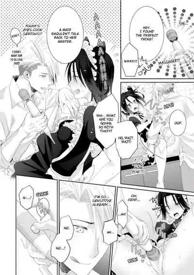 [Kumoshima] Love Coffre M Horoyoi ♂♀ Switch -Kasei Otto no Jouzu na Tabekata- | ★ Love Coffre Magic ★ Tipsy transformation - the best way to enjoy your housekeeper- [English]