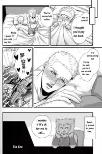 (C87) [MA2 (Momose Sei)] DOMINA (Avengers) [English]