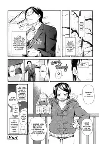 [Jun] Junai Mellow - Pure Love Mellow [English]