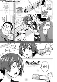 [Sanagi Torajirou] Aheochi ❤ 3byou mae | Ecstasy at 3 Seconds [English] {doujin-moe.us}