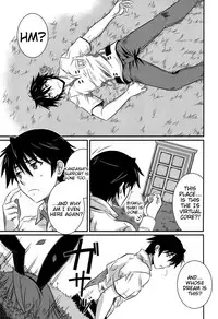 (C84) [CAZA MAYOR (Tsutsumi Akari)] is Incest Strategy 4 (IS <Infinite Stratos>) [English] {Tigoris Translates}