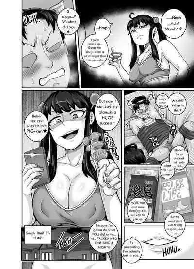 Mukatsuku Imouto wa Chanto Shikaranakucha!! | Annoying Sister Needs to Be Scolded!!