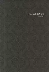 (HaruCC19) [Waradoko (Warabi Ginta)] SD ASSORTMENT3 (Sengoku Basara)