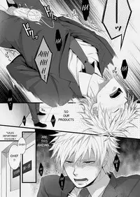 [Panda 4gou (Shima Kyousuke)] H Jigyoubu Eigyou Ichi Ka | H Department Division One [English] [Digital]