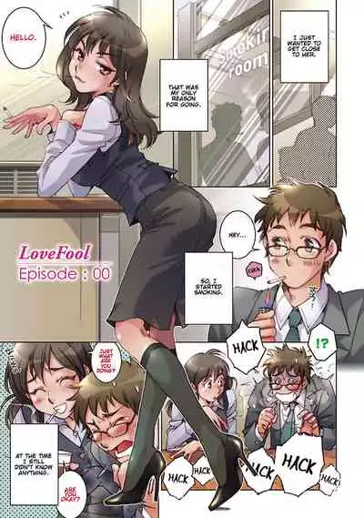 Love Fool Ch. 0-4