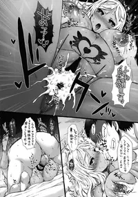 (C92) [Omoshiro Burger (Tokuda Shinnosuke)] Creamy Poteore