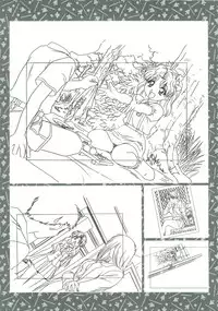 [白米玄(白玄米)]SCOOP原画集