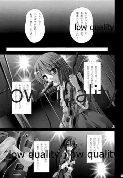 (C79) [Ajapaa. (Okina Naoki)] Hakoniwa ROCK LIVE (K-ON!)