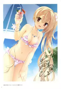 [Yuzusoft] YUBESHI 2