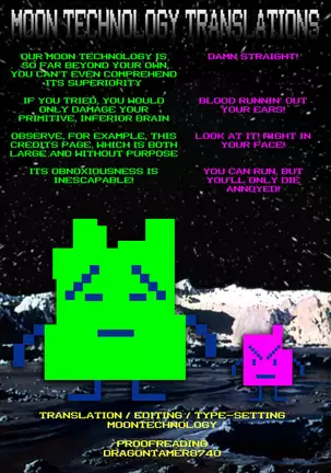 Chinpo Yakuza Miporin 6 Boko Mazo Seizou Hen | Chinpo Yakuza Miporin 6 Boko Bitch Maker