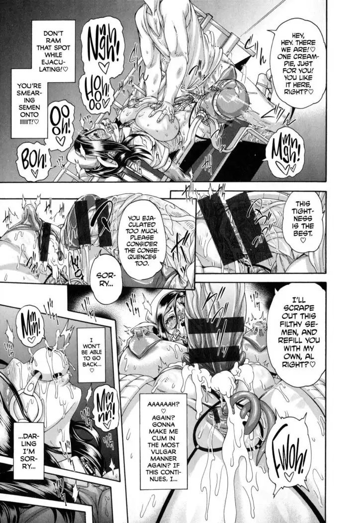 Shitsuke Ai Ch. 1-3, 6, 9