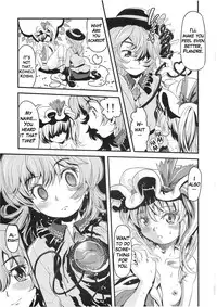 (C76) [Mekabu Fighter (Uirou)] Mekabu Imouto (Touhou Project) [English] {Hennojin}
