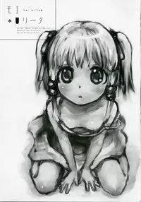 (SC35) [Otentomaru (Nakamura Kanko)] Moe Lolita (Super Robot Taisen)