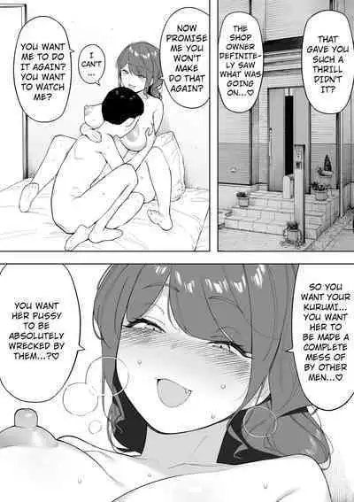 My Devoted Wife, with Permission, Engages in Cuckolding Vol.6