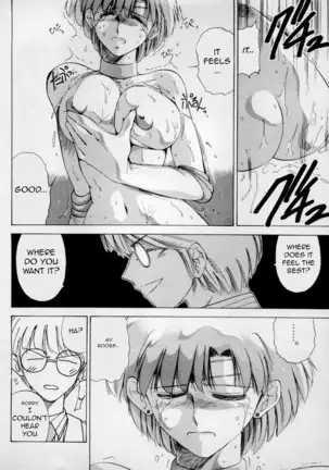 Yamete Yamete Yametee!