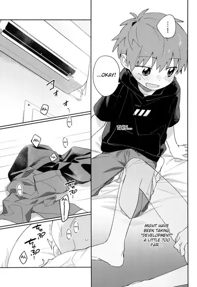 Tomodachi to Kaihatsu Shite Miru Hon. | A book about trying to develop your sensitivity with your friend