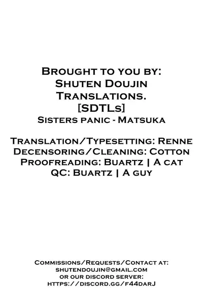 Sisters Panic