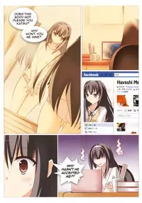 [J.Ybari] Pocket Charm [Kaho Okashii]