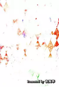 (COMIC1☆11) [Yokazetei (Narukami Ginryu)] Teimou! (Kantai Collection -KanColle-)