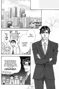 (C76) [NAIFU (Naono Bohra)] Renai Nenrei -Himitsu- | Romance Years -Secret- [English] [Dangerous Pleasure]