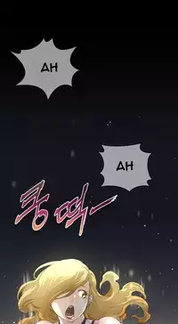 Perfect Half Ch.1-22 (English) (Ongoing)