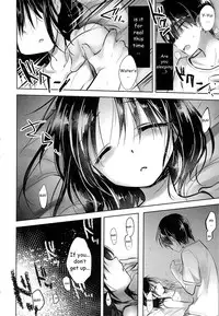 (C87) [AquaDrop (Mikami Mika)] Oyasumi Sex am3:00 [English] [HayateButler]